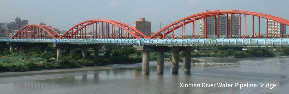 Xindian River Water Pipe Bridge