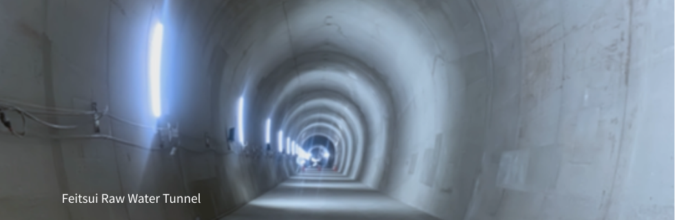 Feitsui Raw Water Tunnel