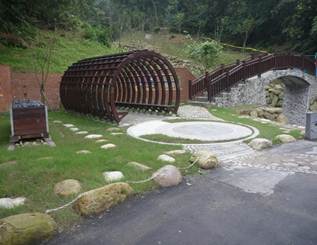 糶米古道