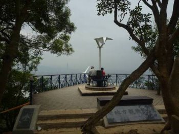 劍潭山步道老地方觀機平台