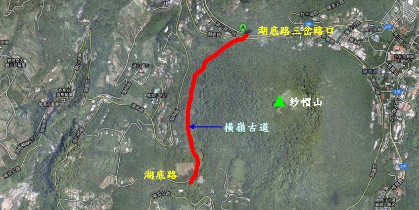 北投湖山秘境「橫嶺古道」  楓紅湛現