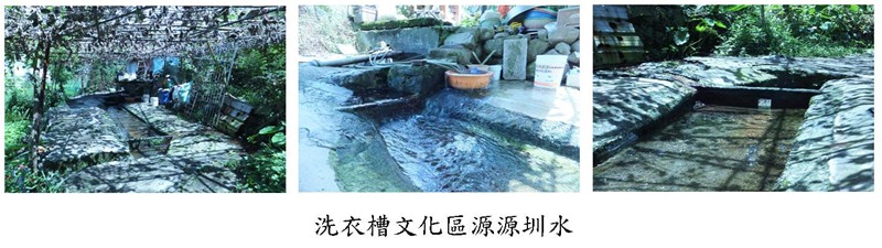 北投湖山秘境「橫嶺古道」  楓紅湛現