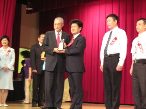 Photo of the 2012 4th Annual Taiwan Healthy City Awards._1