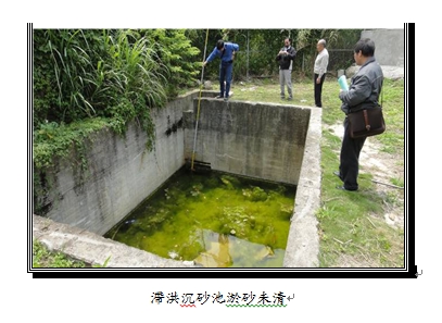 防汛期將來到 北市山坡地水保設施檢查啟動