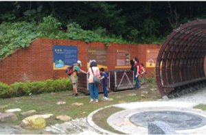 臺北市信義區編號北市DF027土石流潛勢溪流整治工程-照片2