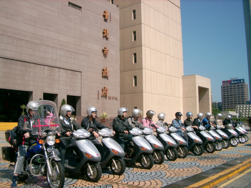 臺北市大地工程處編制17名山坡地查報員整裝待發