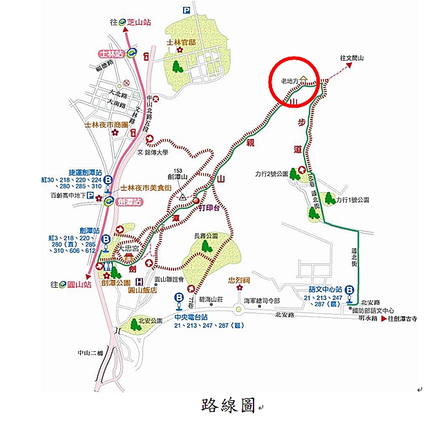 觀賞臺北煙火節 大地處推薦地點