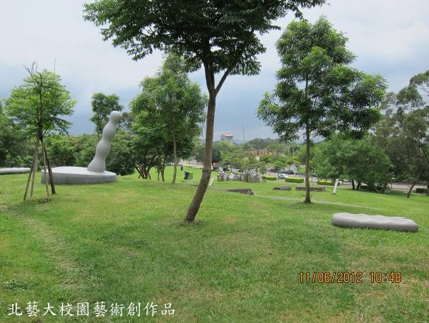 北藝大校園藝術創作品