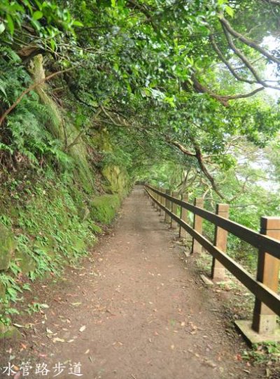 水管路步道