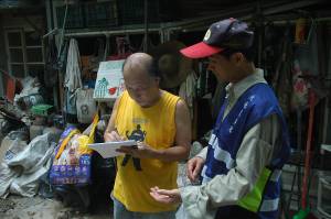 聚落逐戶拜訪宣導