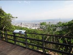 「Y」圓山風景區