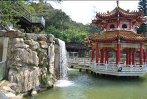 「Z」指南風景區