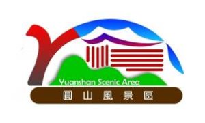 圓山風景區logo