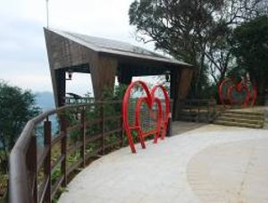 情人聖地(夫妻宮)