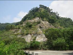 五指山地層