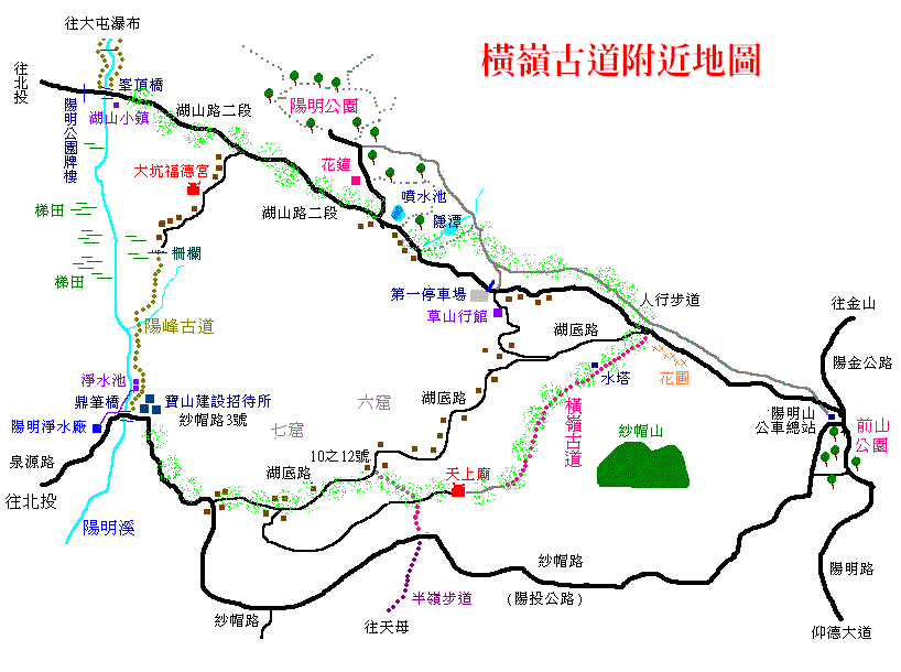 冬蝶影翩現蹤跡  尋北投湖底幽徑-橫嶺古道