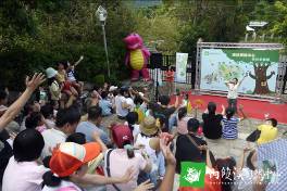 特別企劃：森林健檢中心－森林多健康