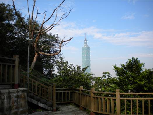 象山市療平台
