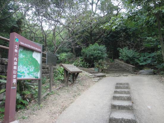 環山路一段136巷登山口