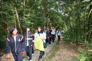 附圖2、萬芳高中(附設國中部)親山健行