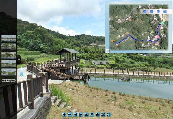 Taipei City’s first 720 degree panoramic guide, capturing 11 hill slope attractions