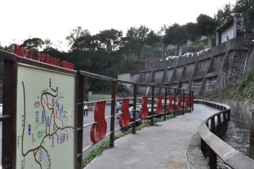 101年度「北投區磺溪溫泉步道及周邊步道改善工程」