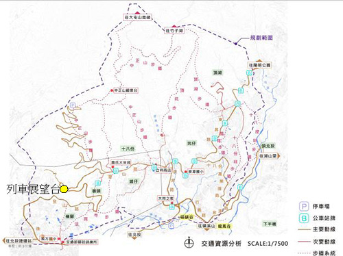 泉源里重要交通資源及列車展望台位置圖