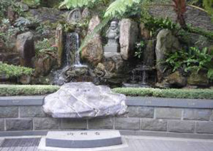 指南風景區-『三方五地，人生指南』300多親子來探索