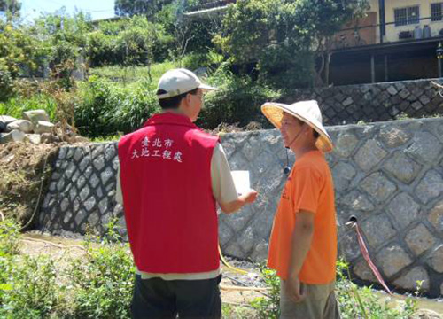 行政透明便民服務 北市發行坡地申請須知