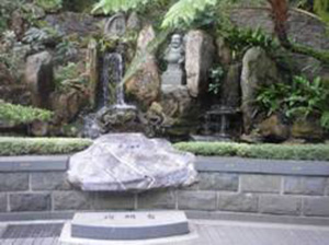 圓真池(兄弟宮)