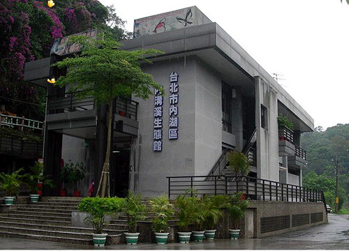 內溝溪生態館