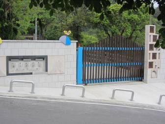 碧山露營場北區入口