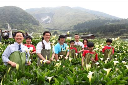 北投竹子湖社區