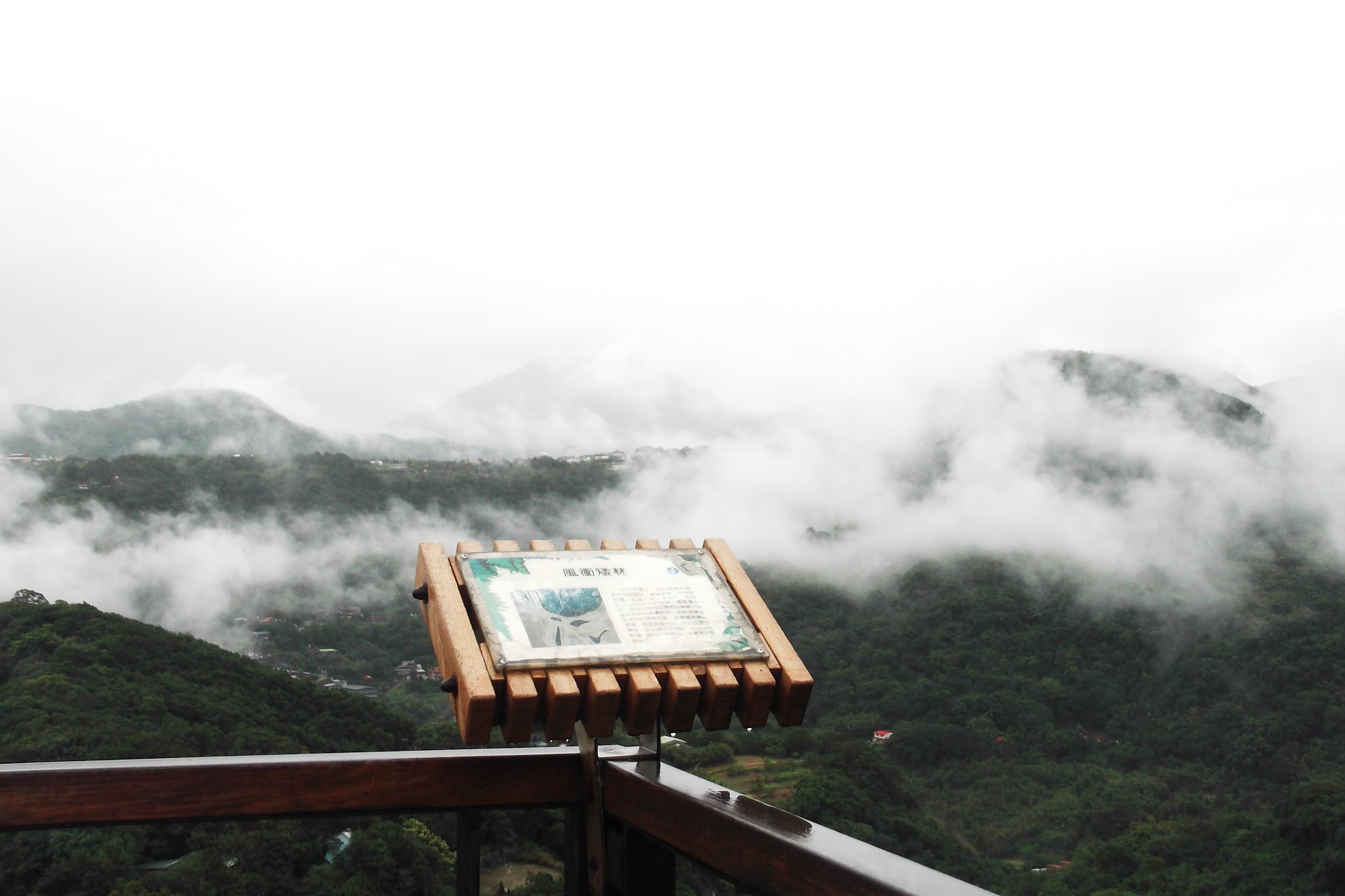 士林區大崙頭山步道-眺望景觀