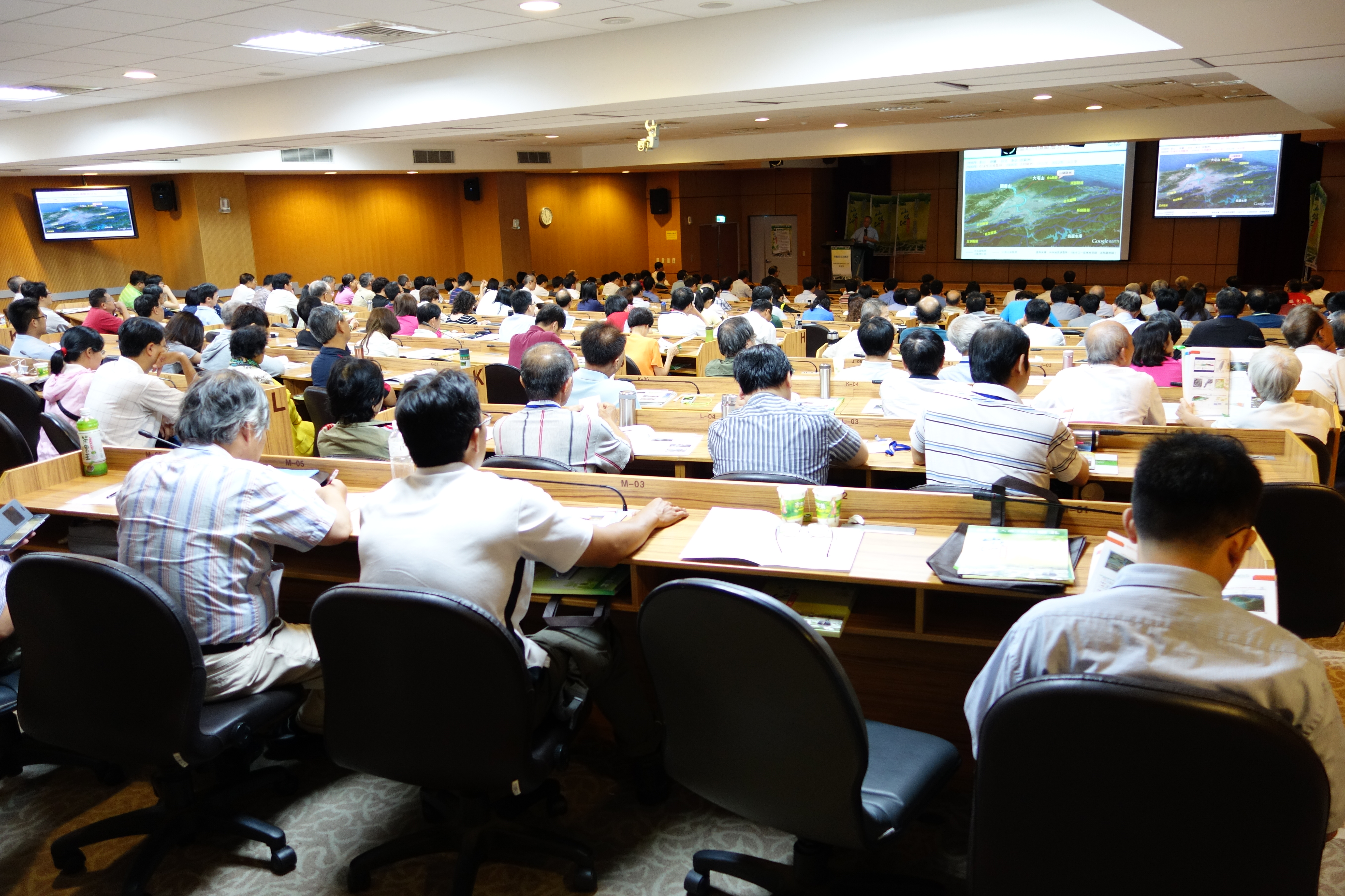 2014珍愛大地 創新臺北 山坡地技術研討會-產官學界的專家齊聚一堂