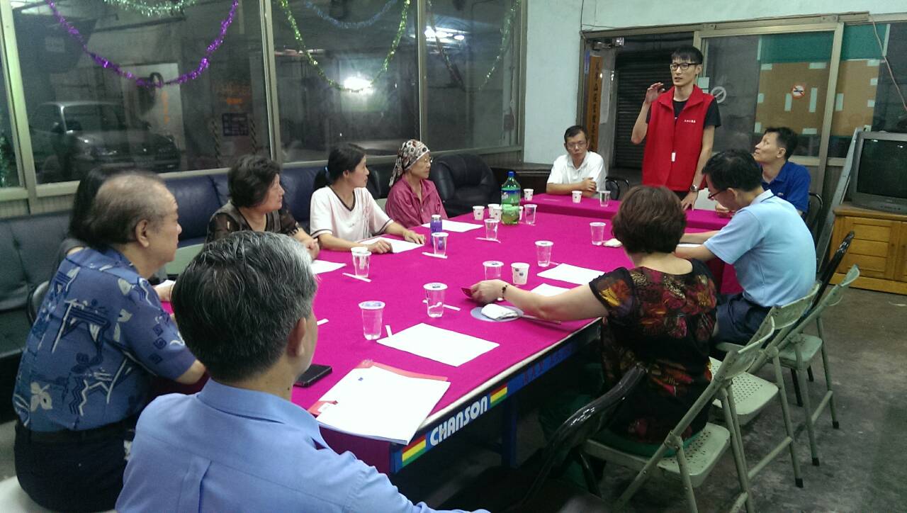 圖1：大地工程處輔導社區成立自主防災應變組織，並進行坡地社區自主防災演練