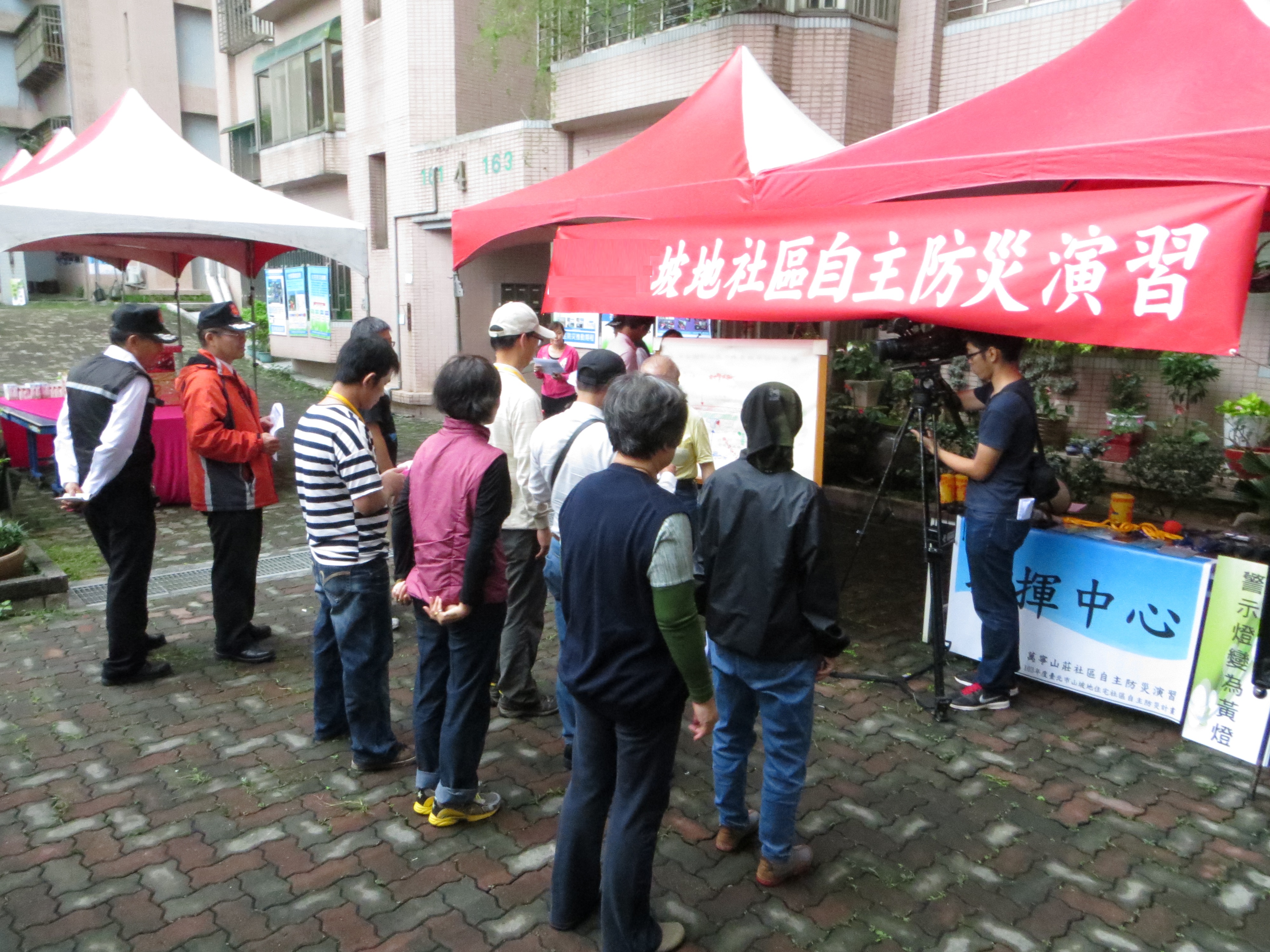 圖3：當坡地社區即時監控設備產生警訊時，由指揮官判斷成立指揮中心，並隨即召集坡地社區自主防應變災組織進行疏散避難。