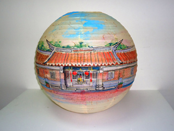 Lin An Tai Historic House Lantern