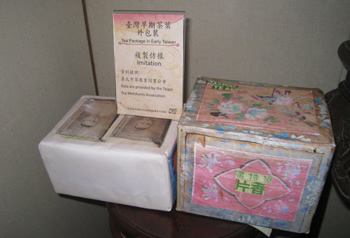 Tea Package in Early Taiwan Photo