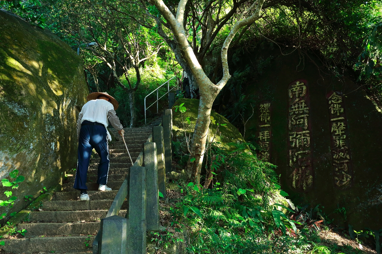健康步道(永春崗步道)－黃鐵強