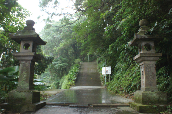指南宮步道