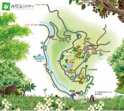 內雙溪自然中心交通資訊