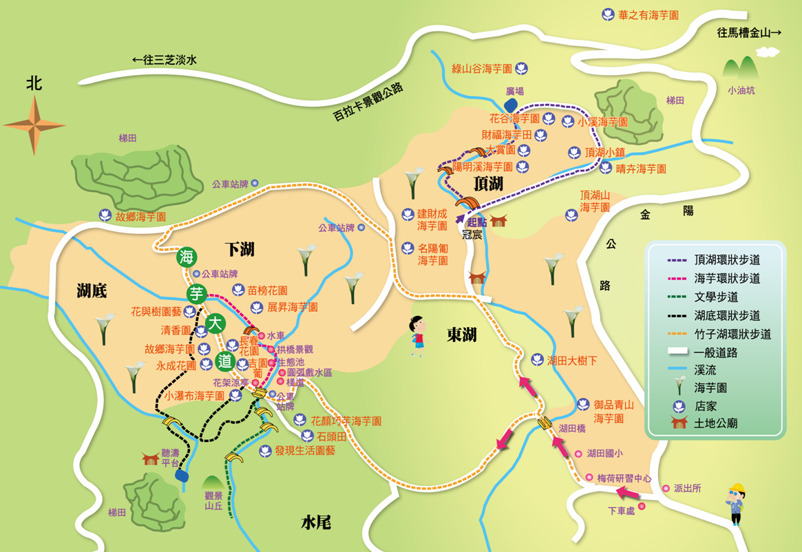 竹子湖地區溪畔步道導覽示意圖