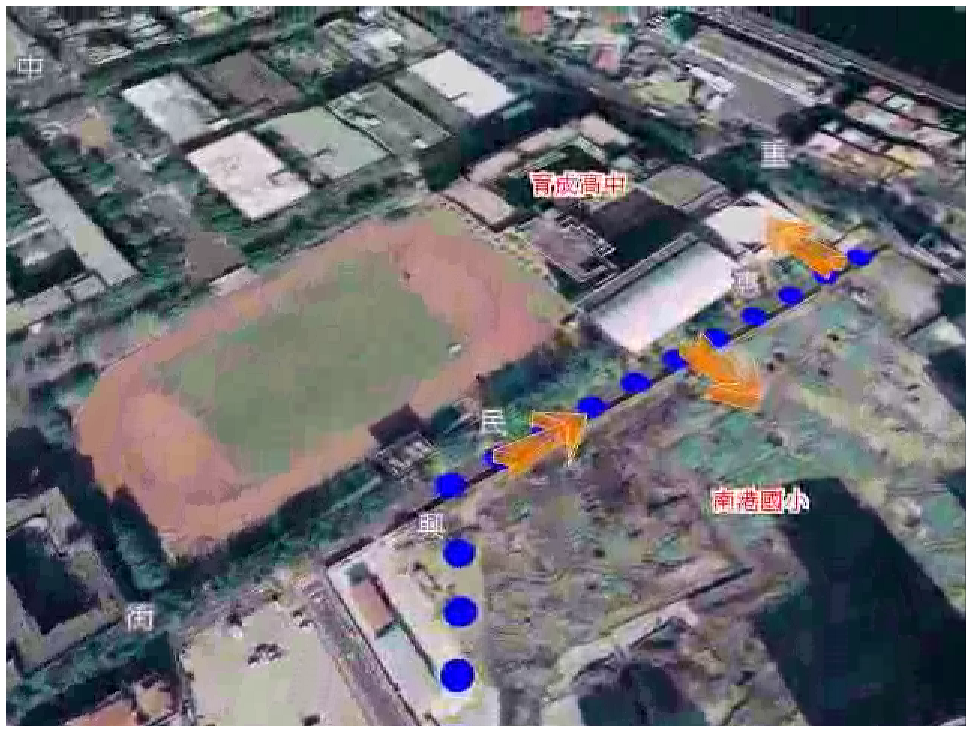 防災地圖利用3D飛行導覽，模擬行經的疏散避難路線 讓民眾更容易瞭解如何抵達避難處所