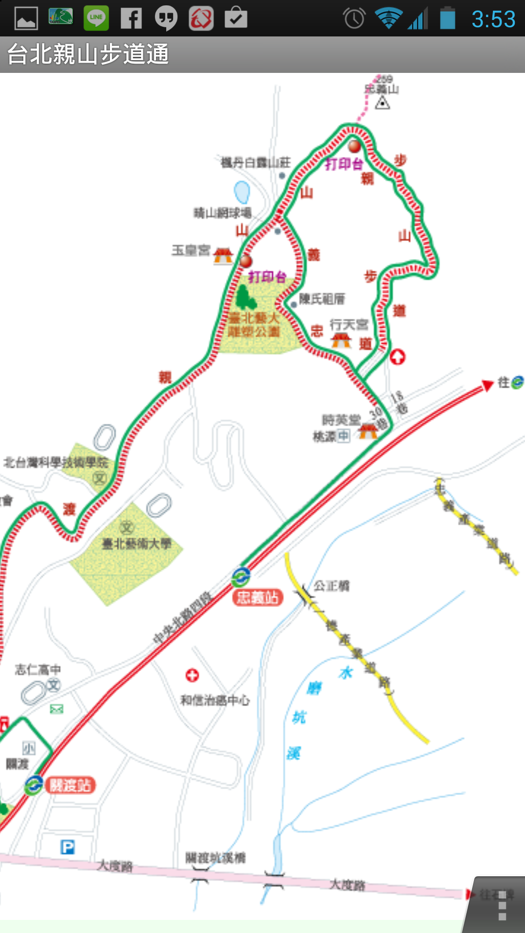 GPS定位可讓您知道目前所在位置及瀏覽完整步道地圖