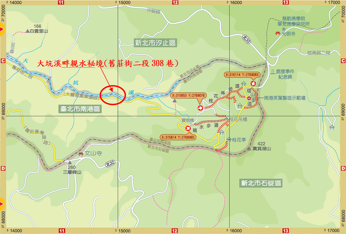 大坑溪畔新秘境位置示意圖