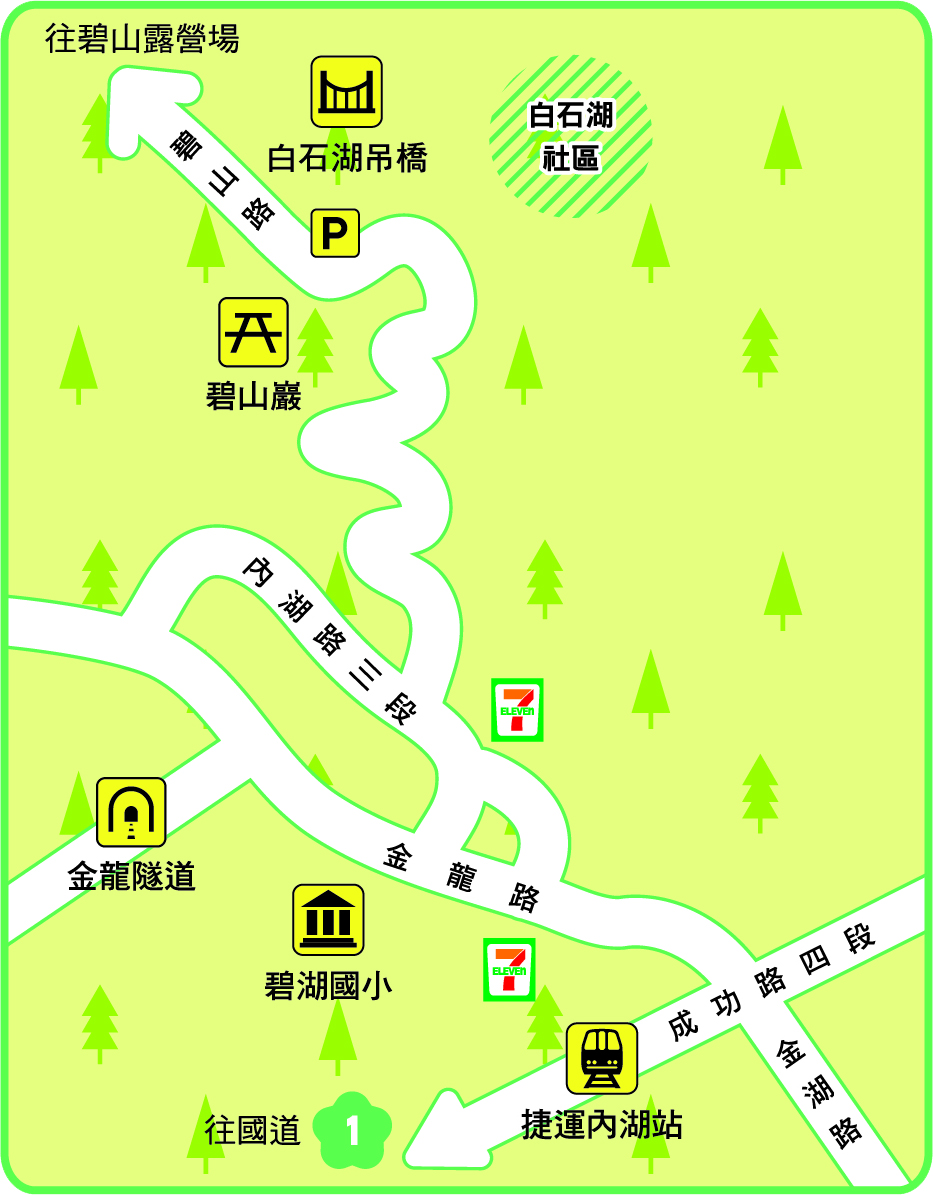 白石湖交通資訊