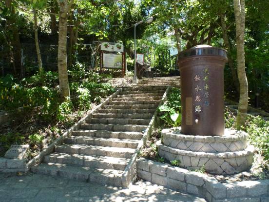天母水管路步道登山口