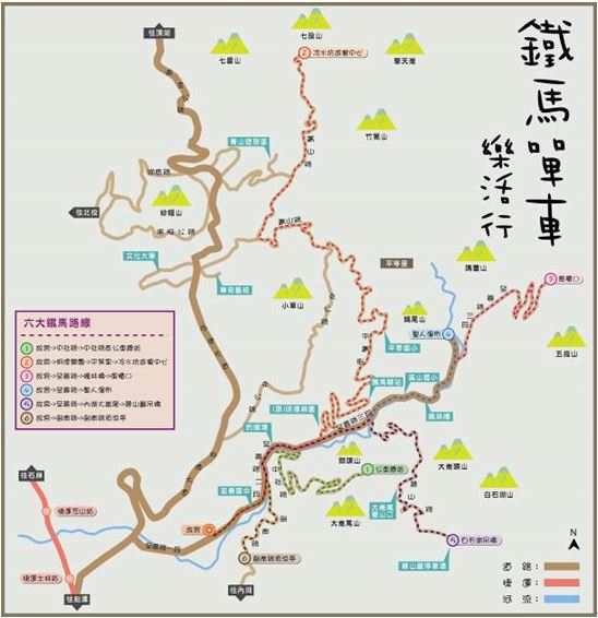 鐵馬單車樂活行-6條鐵馬路線