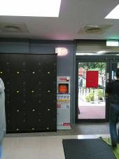 附圖1、內溝溪生態展示館